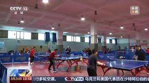 2026国际足联世界杯 塑胶跑道材料送检成趋势，品质有保障吗？